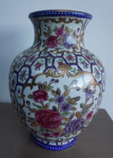 Antique 19th Century Chinese