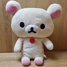 Rilakumma Korilakkuma White