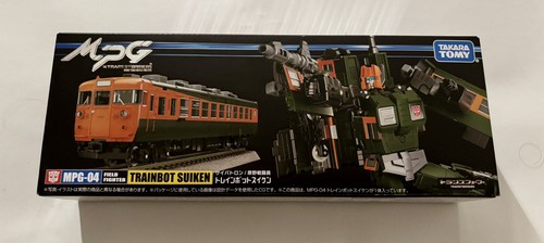 Transformers mpg trainbot - mpg-04,