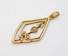 Edwardian 9ct Rose Gold Spinel