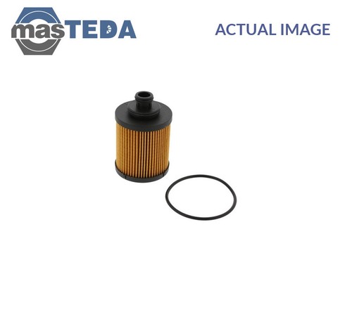 Cof100578e engine oil filter - oil,