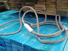 Tow rope - steel - heavy duty - tractor