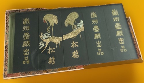 Chinese black ink - chinese, sticks