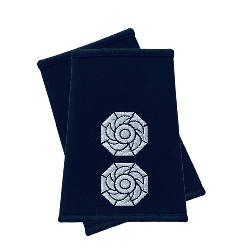 Pair fire service rank - pair,