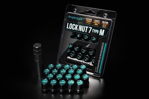 Project lock wheel nut - lock,