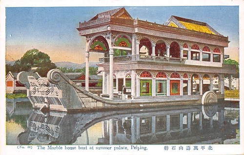 Br64928 the marble - marble, house