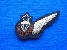 RARE GHANA PARACHUTE AIR FORCE