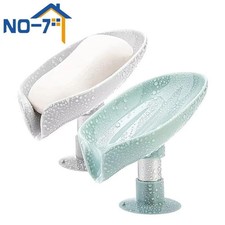 Leaf Shape Soap Dish with Drain | Suction Cup Holder for Bathroom, Shower & Sink
