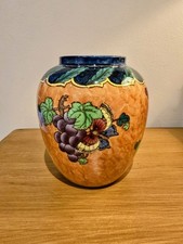Antique Vase | Armado Fruit Butterfly | Losol Ware by Keeling & Co