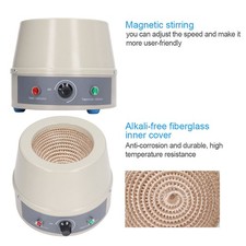 Laboratory Heating Mantle