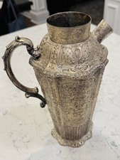 Antique 19th C. English E G