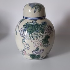 8" VINTAGE GINGER JAR PURPLE &