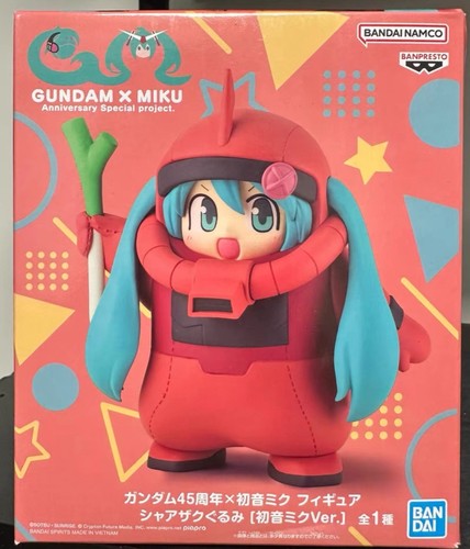 Pre order gundam 45th - gundam, x