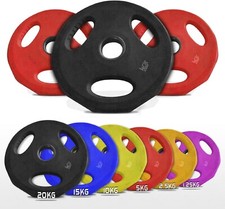 Olympic Rubber Disc Weight Plates EZ Bar Barbell Weights Plate Home Fitness Gym