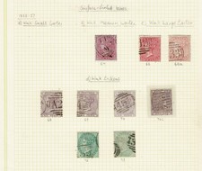 QV 1855-57 NO CORNER LETTERS. 3x4d,4x6d AND 2x 1/- ALL VFU HUGE CAT VALUE