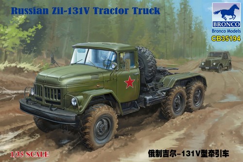 Bronco models russian - bronco,