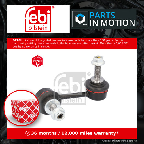Anti roll bar link fits - link,