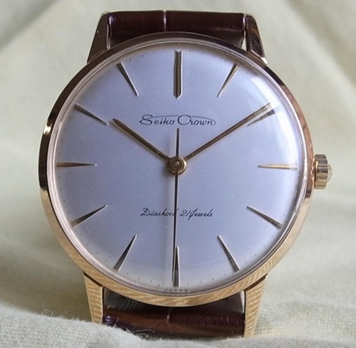 Mint seiko crown manual - crown,