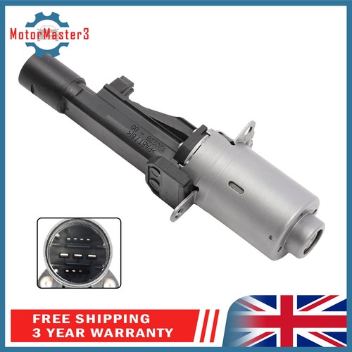 New engine actuator motor - actuator,
