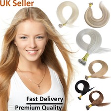 16" 18" 20" 22" - 1.0g Nano Ring Beads Remy Human Hair Extensions- Multi Colours