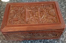 ANTIQUE INTRICATELY CARVED WOODEN ASIAN BOX,/CASKET, LOVELY BUT NEEDS LIGHT TLC.