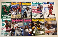 TOUCHDOWN magazine 2012 Near