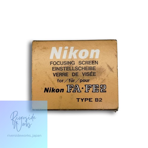 Nikon focusing screen - screen, type