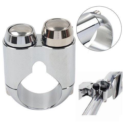 Handlebar switch 2 button - 1",