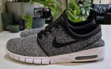NIKE AIR SB STEFAN JANOSKI MAX