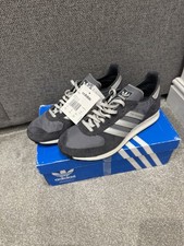 Adidas TRX UK 6 Brand New