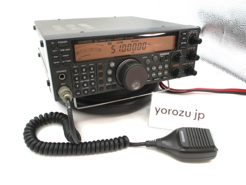 Kenwood 570sg 100w all mode - kenwood,