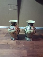 Chinese Satsuma Style Ceramic