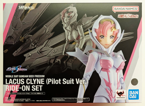 Bandai spirits shfiguarts - spirits,
