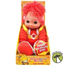 Rainbow Brite Red Butler Doll