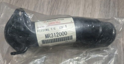 Genuine mitsubishi turbo - mitsubishi,