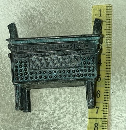 Vintage chinese bronze effect - chinese,
