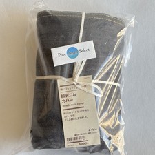 Muji 84464560 Beads Body-Fit