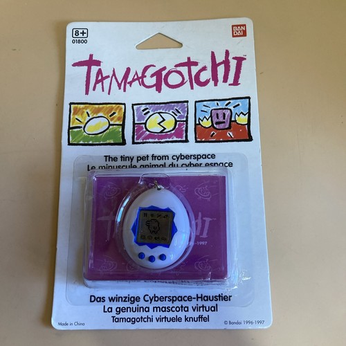 Rare original bandai - rare,