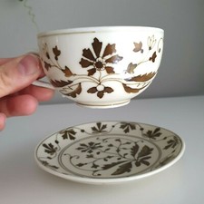 Fine Bone China Cup & Saucer
