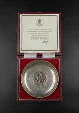 ELIZABETH II 1952-1977 SILVER JUBILEE SILVER HALLMARKED DISH WITH CROWN - CASED