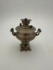 Vintage Novelty 5" Mini Russian Soviet Samovar