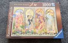 The Four Seasons -