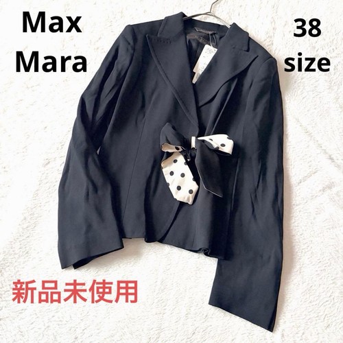 Max mara tailored jacket - mara,