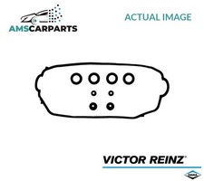 ENGINE ROCKER COVER GASKET SET