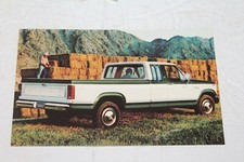 1980 FORD SUPERCAB PICK UP