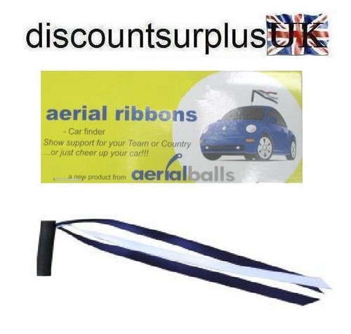 Aerial ribbon antenna topper - antenna,