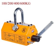 100/200/400/600KG Steel