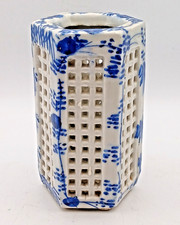Chinese Porcelain Blue White Cricket Cage A/F
