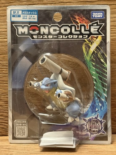 Pokemon takara tomy moncolle - takara,