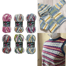 Cygnet Breen DK 100g Fair Isle